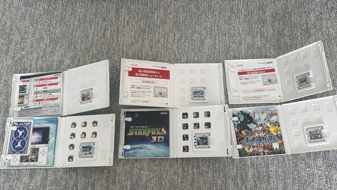 ニンテンドー3DS ソフト23点まとめ売り