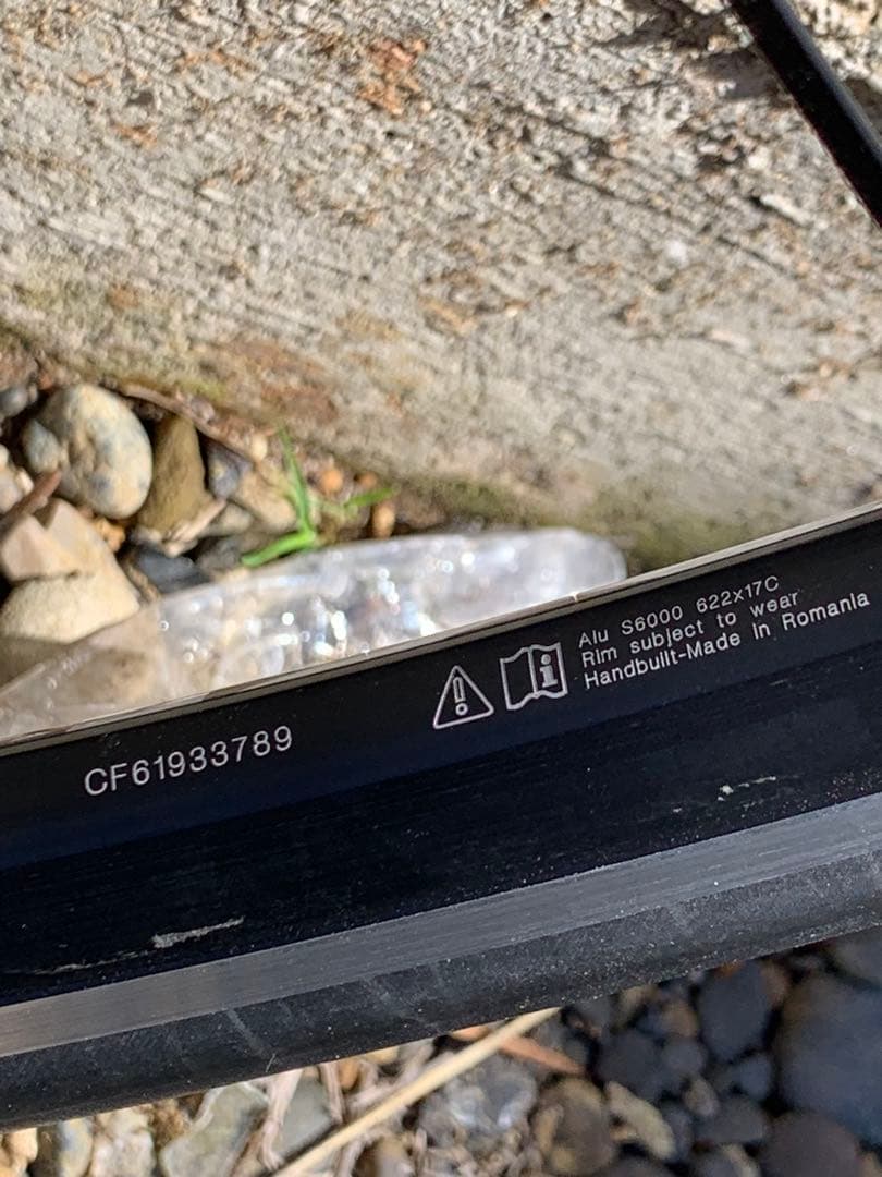 MAVIC AKSIUM アクシウムELITE　ホイール前後セット