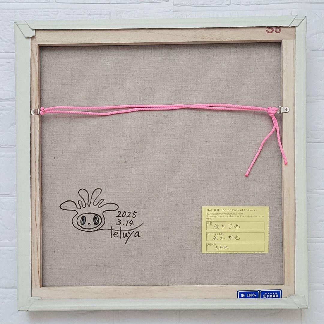 ★鈴木哲也★S8(455×455mm)アクリル原画1点物★送料無料#132