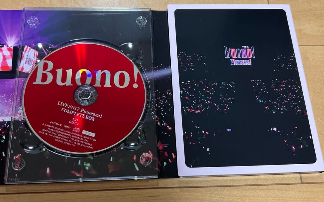 Buono！LIVE 2017 Pienezza！初回生産限定版 Blu-ray