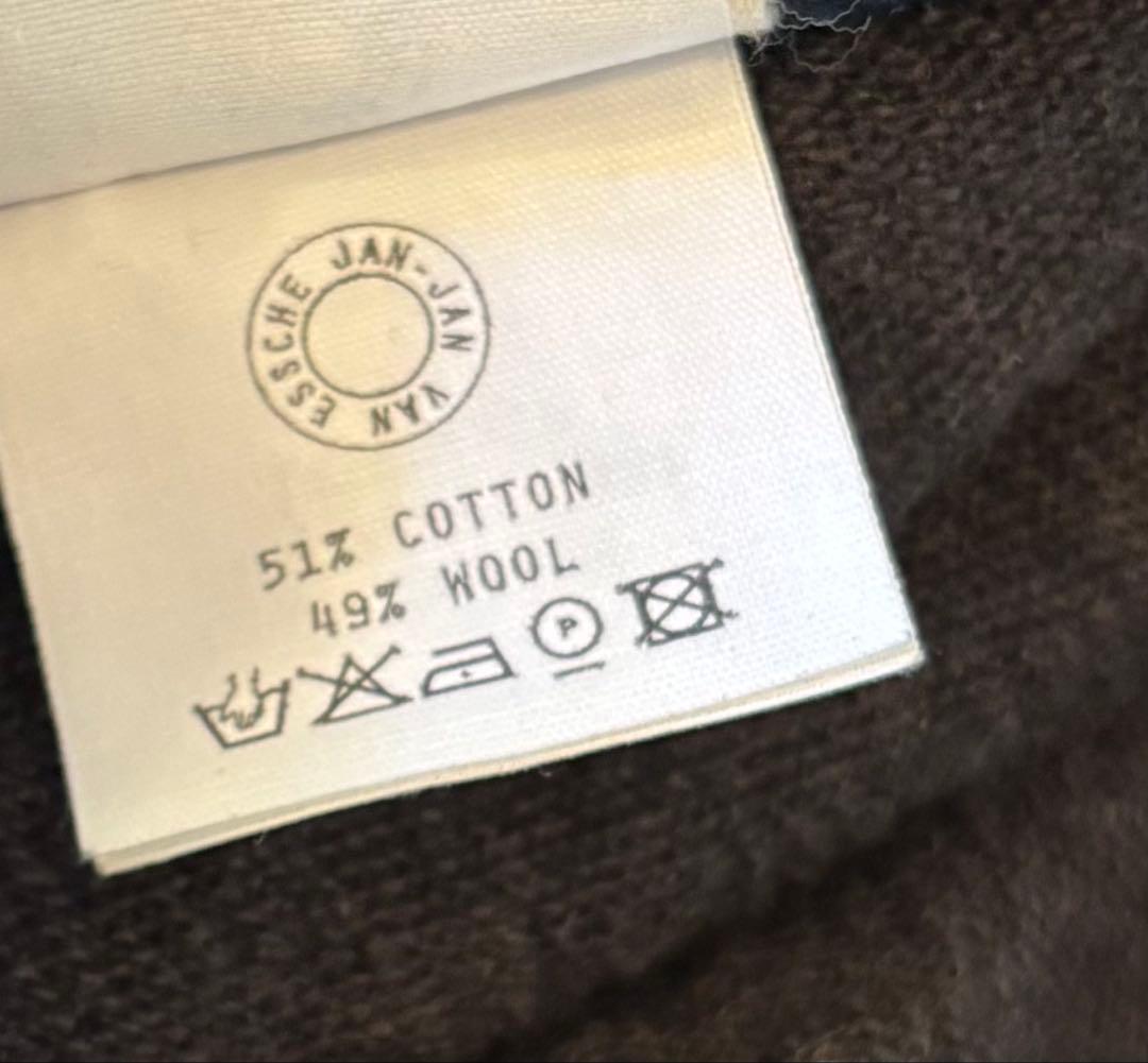 Jan-Jan Van Essche Hooded Cardiganパーカー