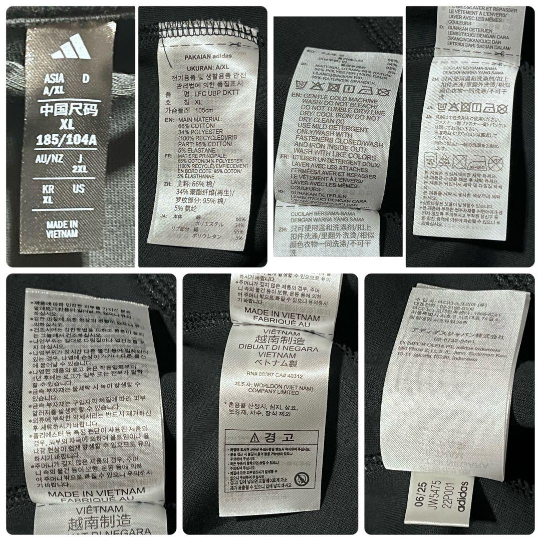 adidasリヴァプールFC UBP トラックジャケット ジャージ ダブルニット