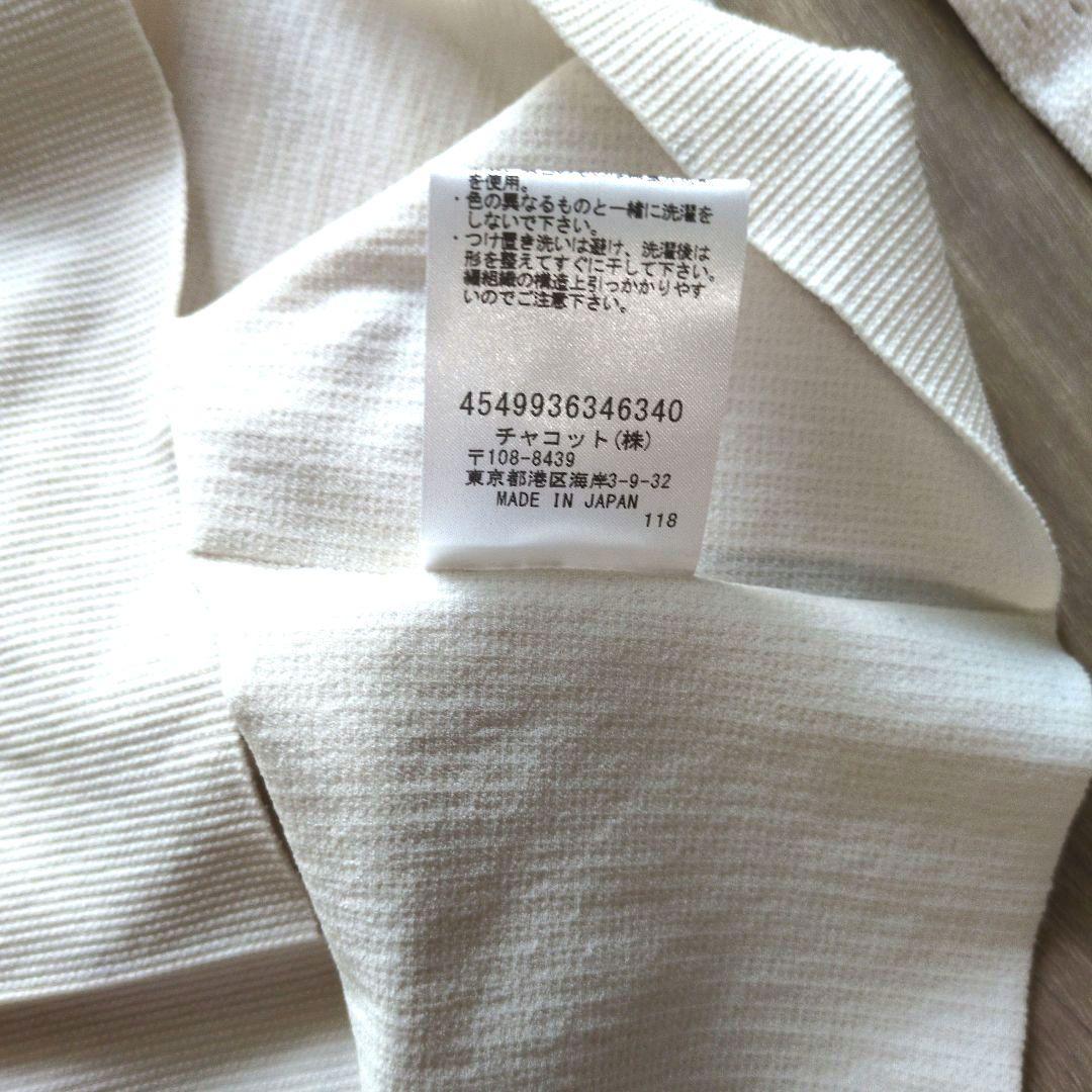 Chacottノーソーイングニットトップス