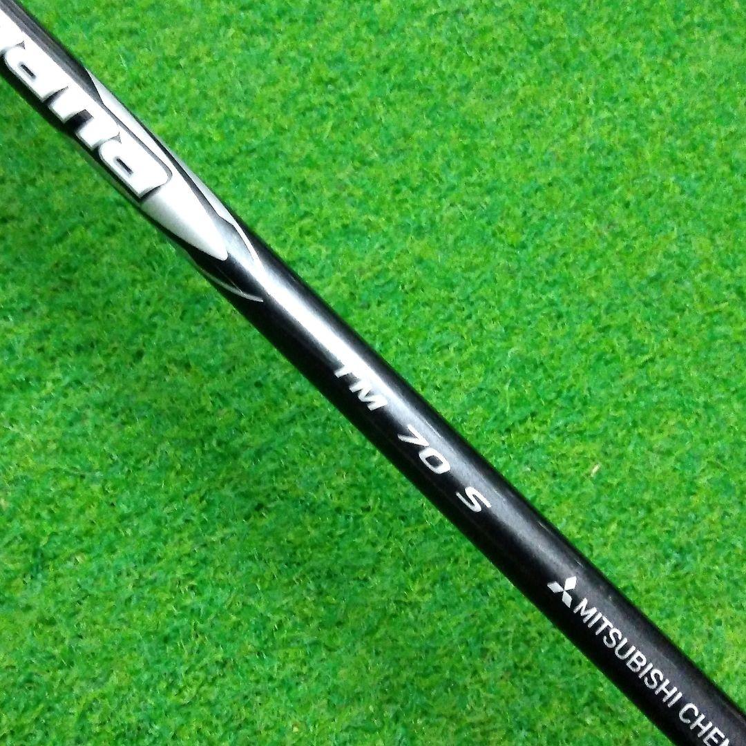 新品テーラーメイドQi35レスキュー 4番　22°TM70(S)カバー付き