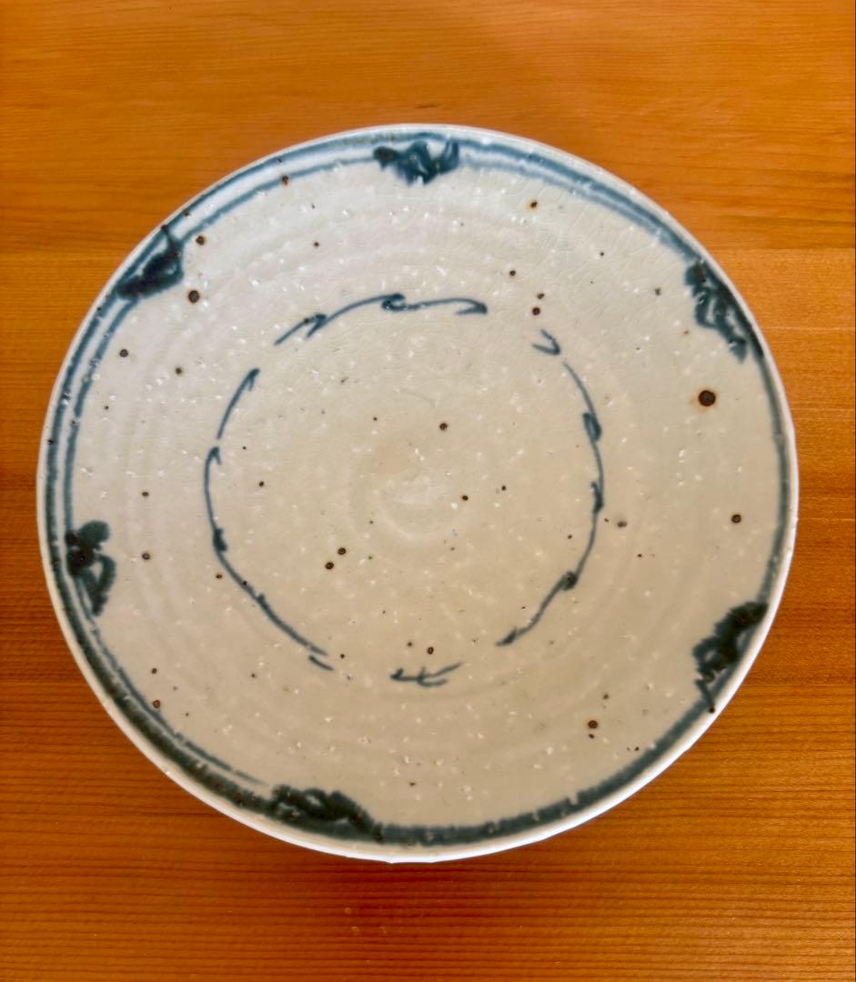 岡晋吾　天平窯　安南　腕　未使用品