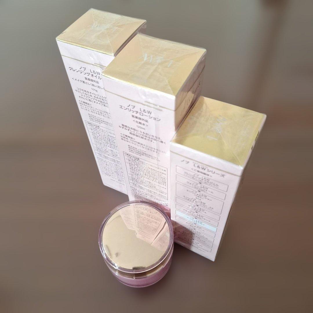 ノブ　L&W　エンリッチ