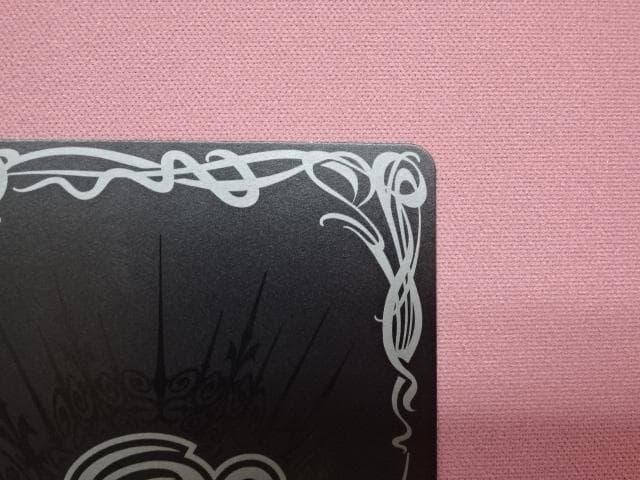 バトスピ キズナミスト 馬神弾 SECRET 39-MA0222-07C