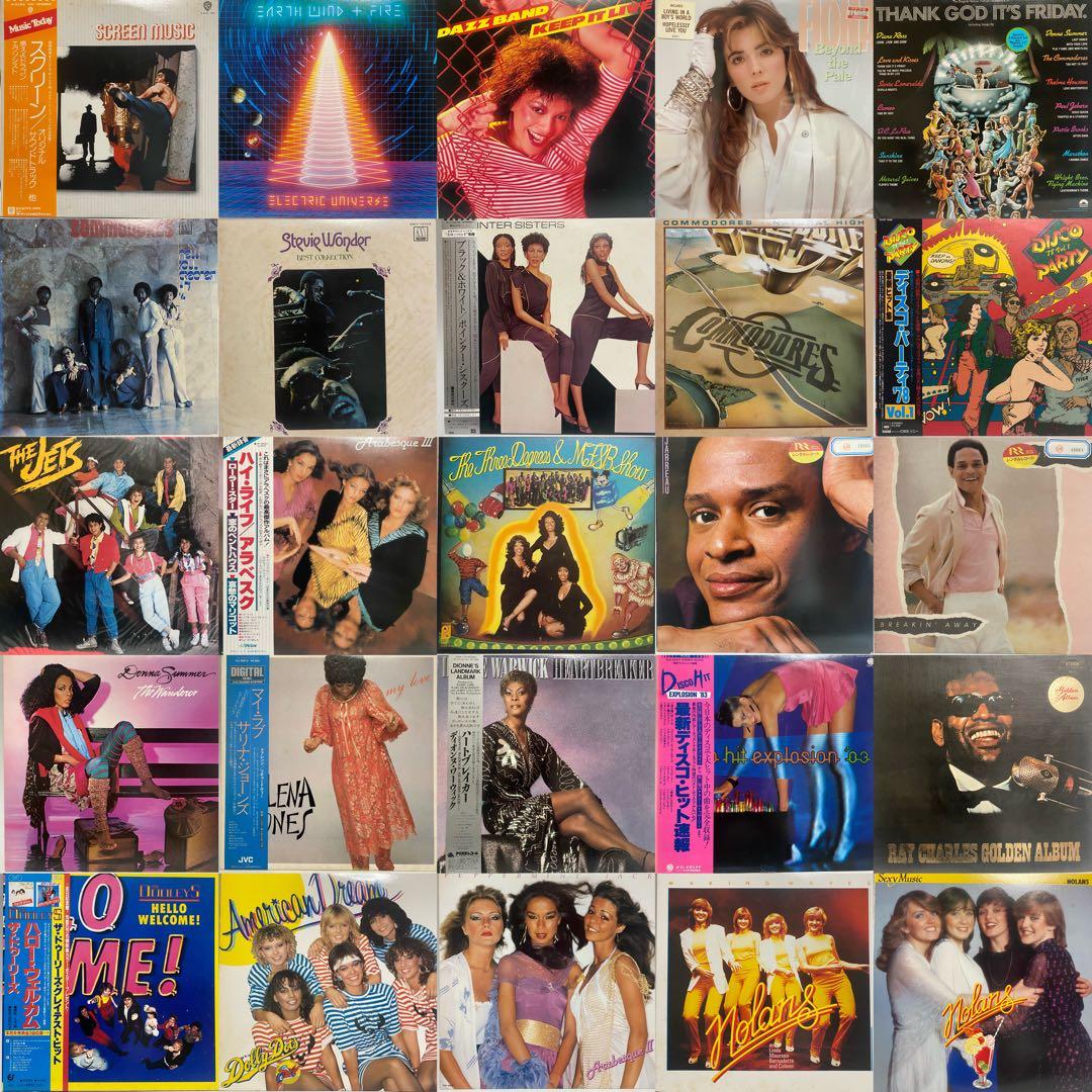Disco Soul レコード 25枚セット　ディスコ まとめ売り FUNK
