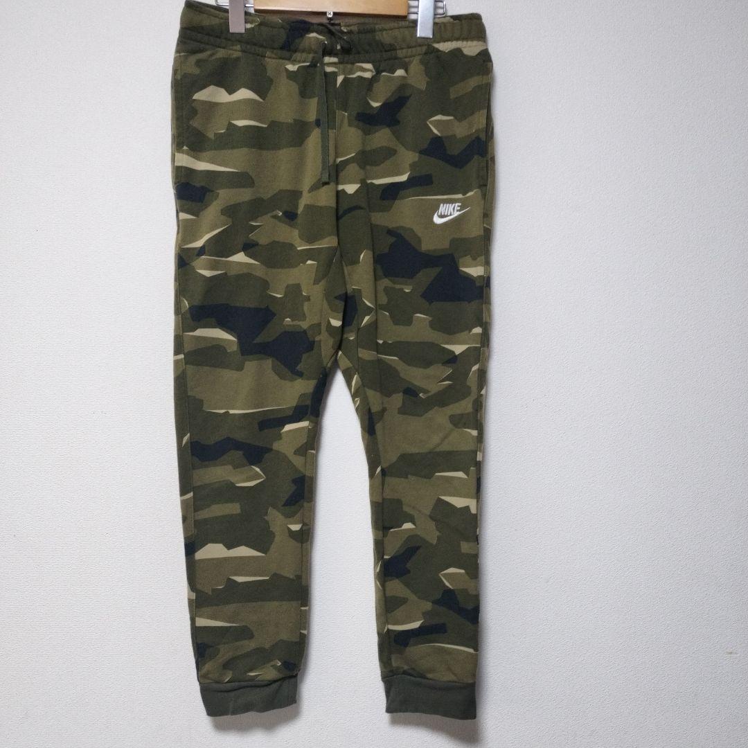 NIKE ナイキ 迷彩 セットアップ パーカー スウェット