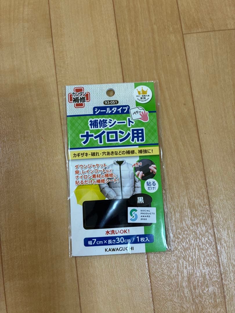 サンバリア100 折りたたみ日傘 ２段折 無地/モスグレー