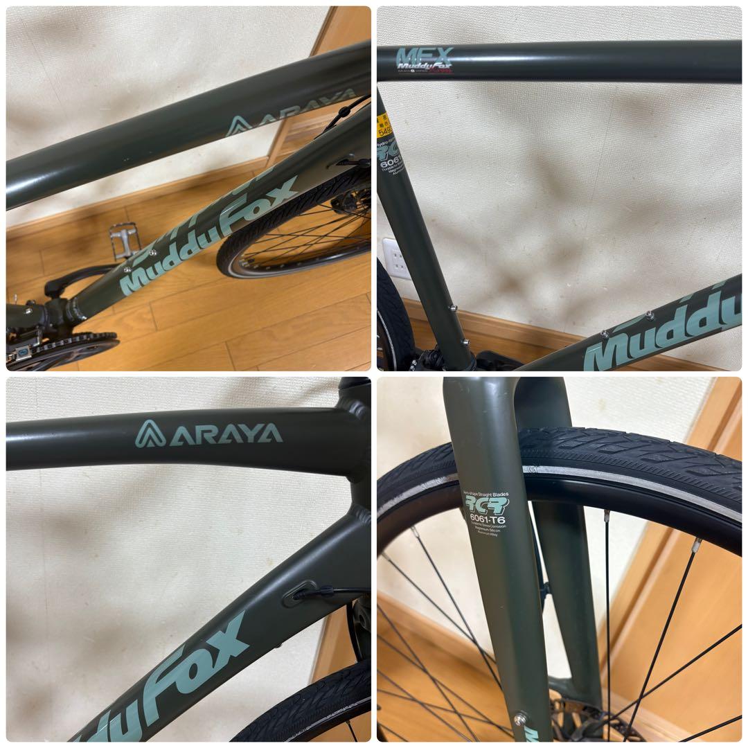★ARAYA Muddy for Xross★クロスバイク★2023★おまけ付★