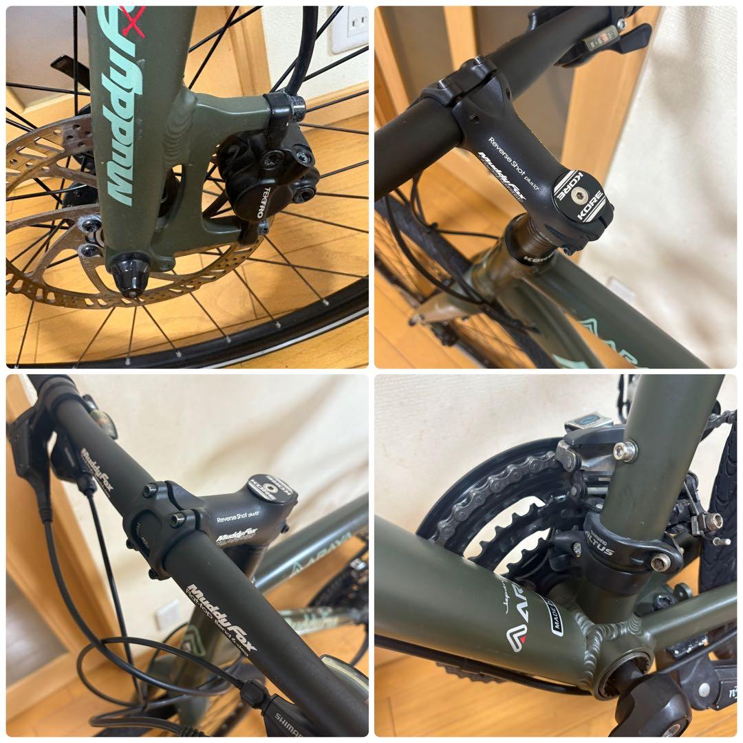 ★ARAYA Muddy for Xross★クロスバイク★2023★おまけ付★