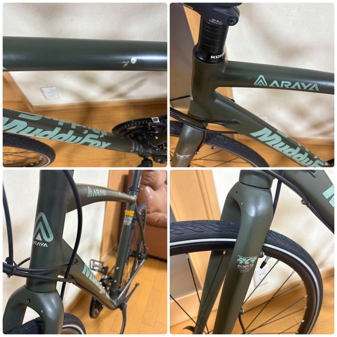 ★ARAYA Muddy for Xross★クロスバイク★2023★おまけ付★