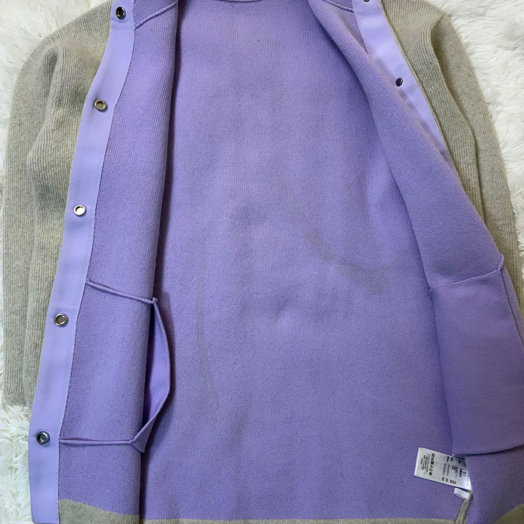 エレンディーク ラクーンミックスカーディガン アイボリー×ラベンダー 01サイズ