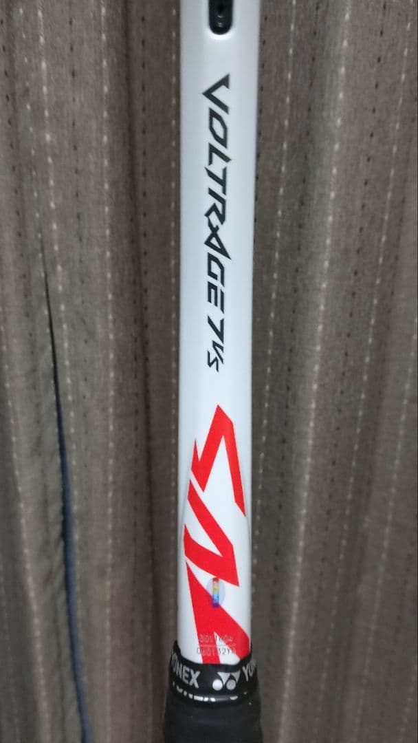 ボルトレイジ7vs　UL1