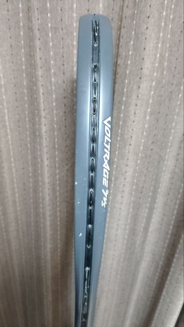 ボルトレイジ7vs　UL1