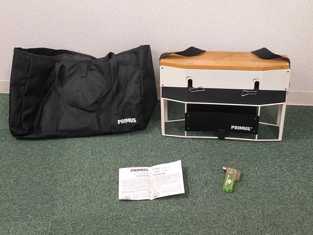 カートリッジガスコンロ　イワタニプリムス　オンジャ　ホワイト