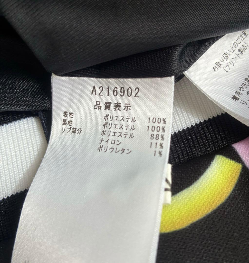 archivio/アルチビオ/レディース/ブルゾン/スカート/セットアップ