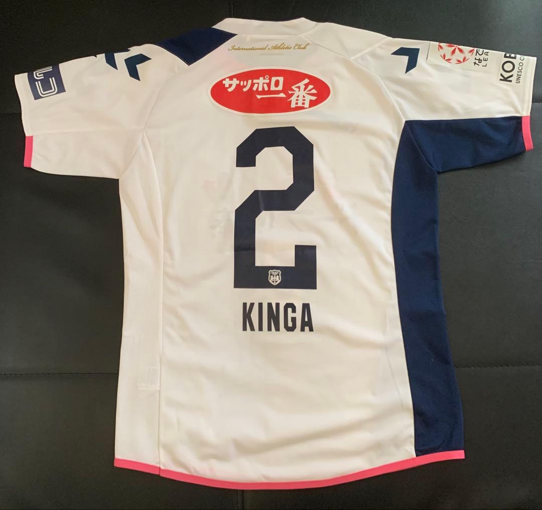 INAC神戸レオネッサ 2015 近賀ゆかり サイン入り ユニフォーム M