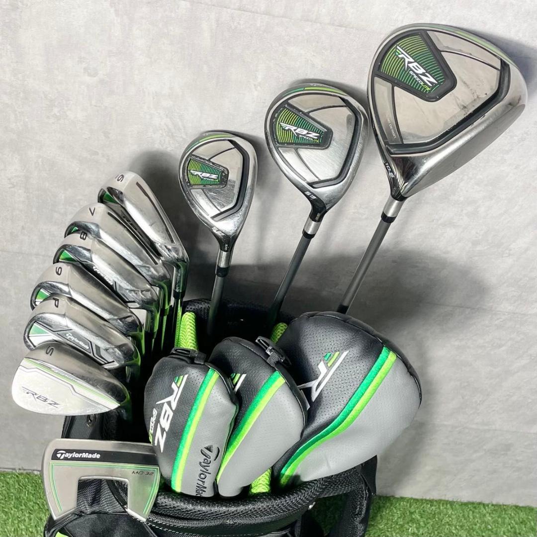 よし テーラーメイド RBZ 現行モデル ゴルフクラブセット メンズ S