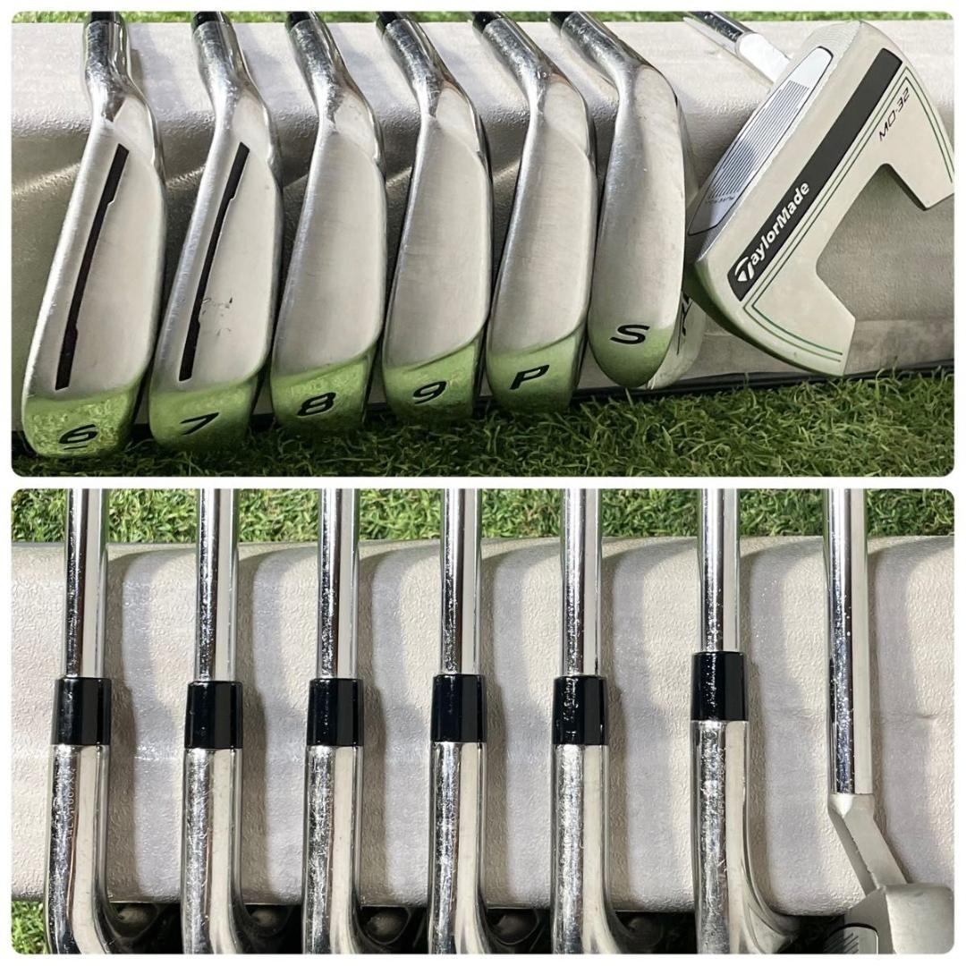 よし テーラーメイド RBZ 現行モデル ゴルフクラブセット メンズ S