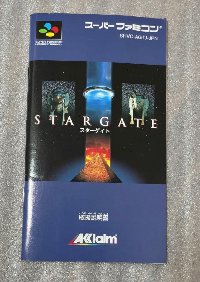 【レア】スーパーファミコン　SFC　スターゲイト STARGATE【箱説有】