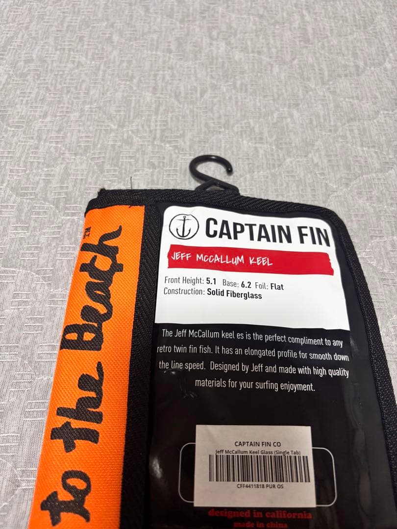 ツイン JEFF MCCALLUM TWIN KEEL 5.1 マッカラム