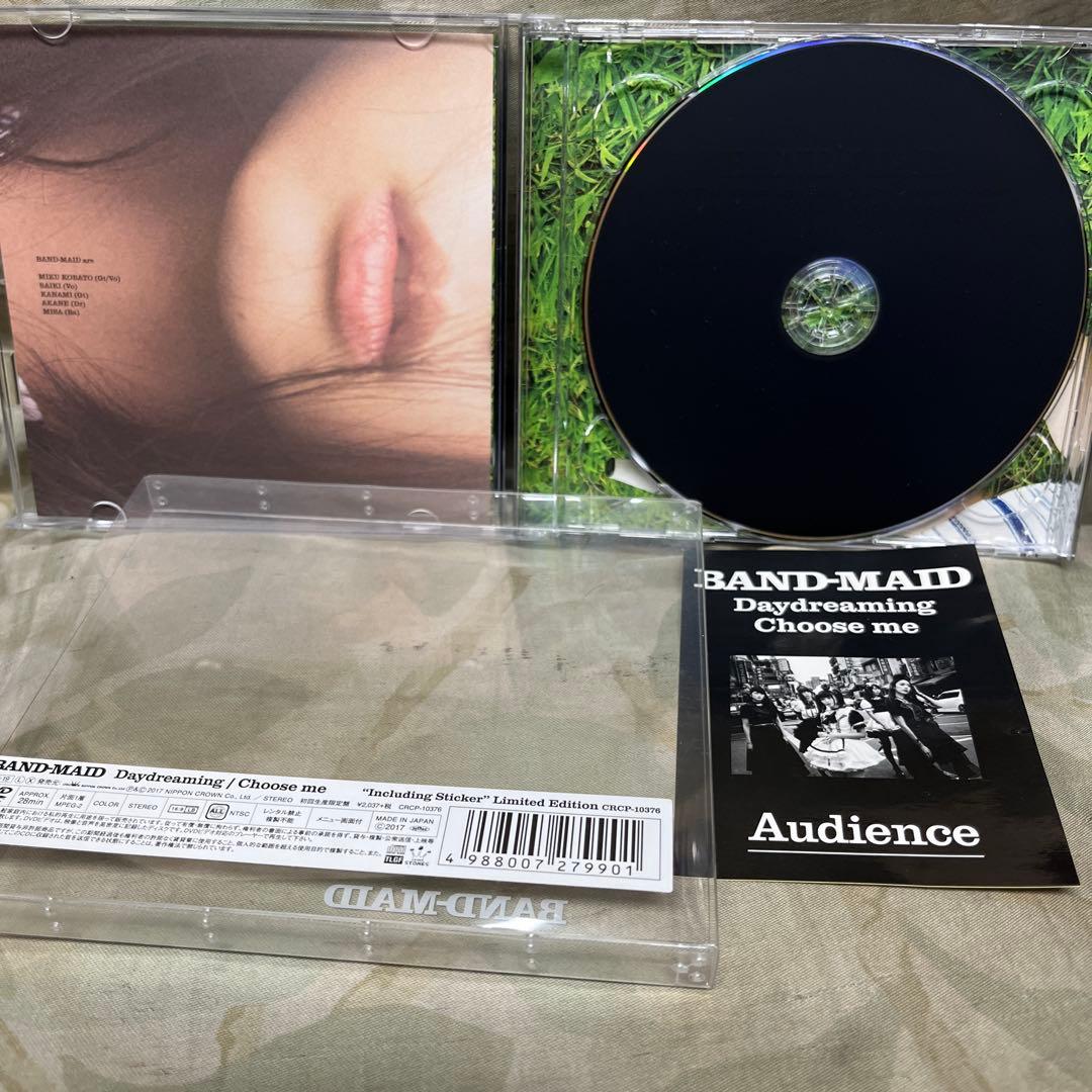 BAND-MAID Daydreaming/Choose me 初回限定盤