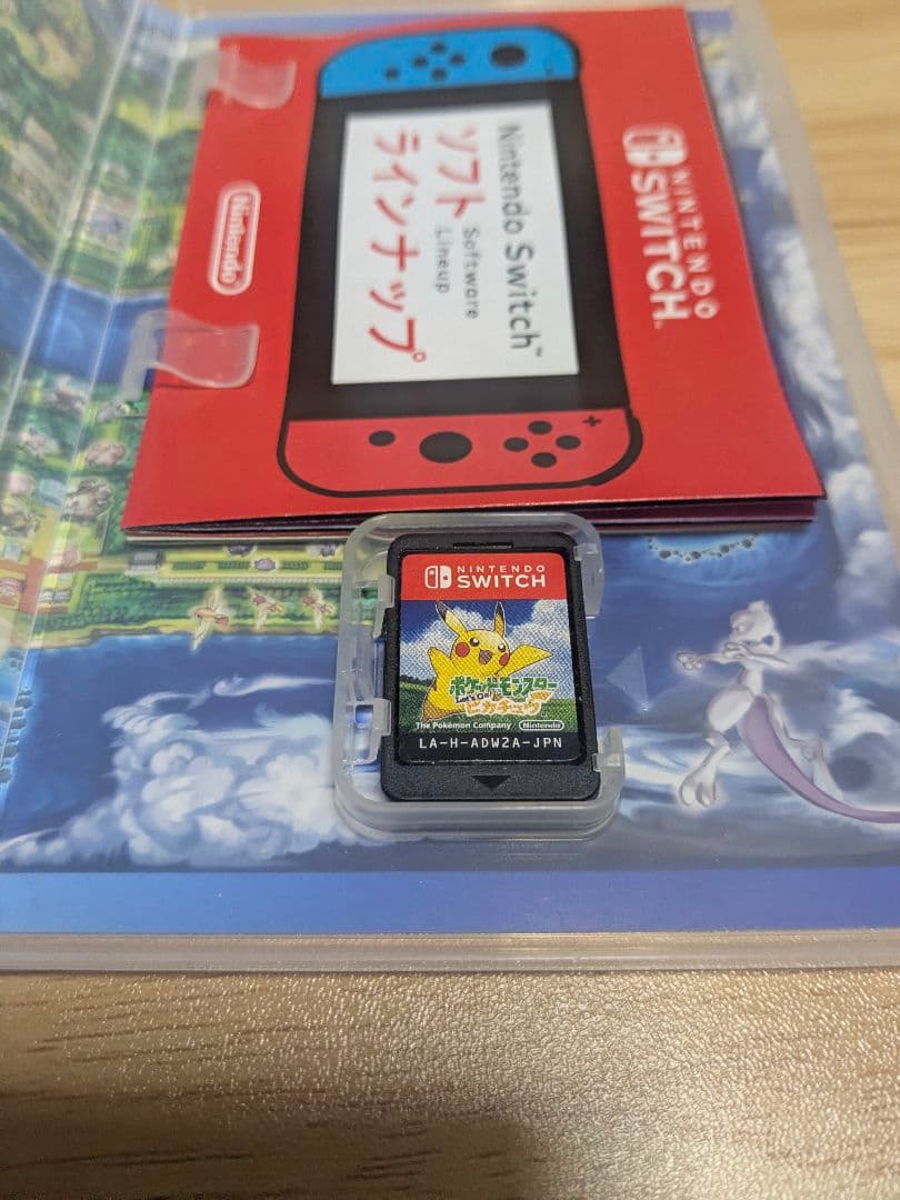 Nintendo Switch ゲームソフトセット まとめ売り