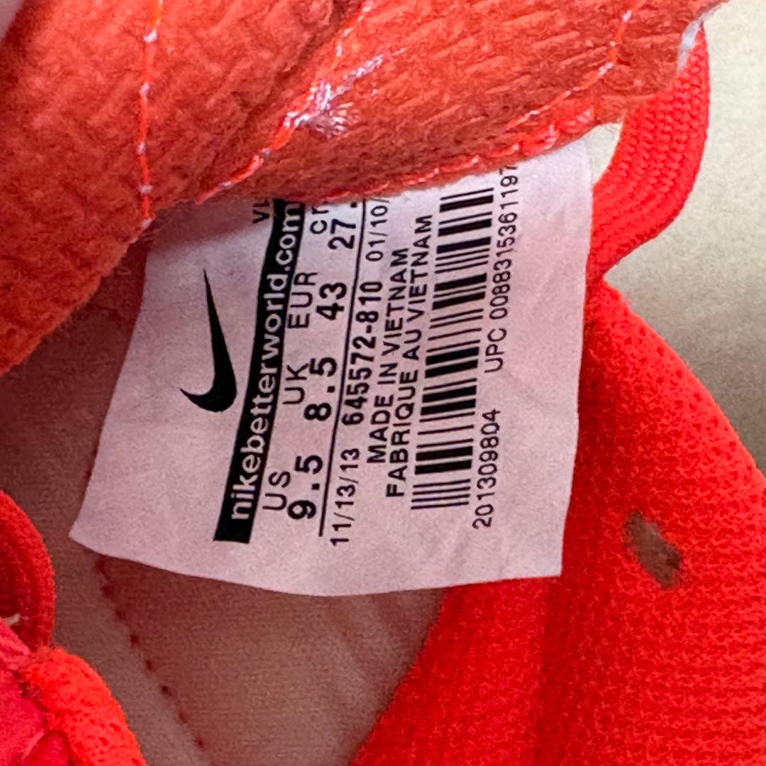 シューズ NIKE Tiempo Gino Leather IC