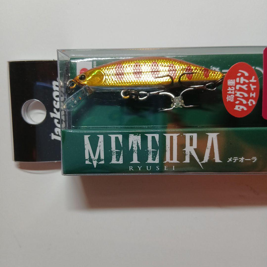 ジヤクソンメテオ－ラ45　　(A)