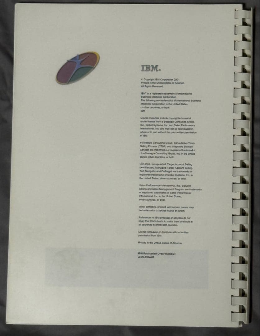 コンピュータ・IT IBM Signature Selling Method (SSM)