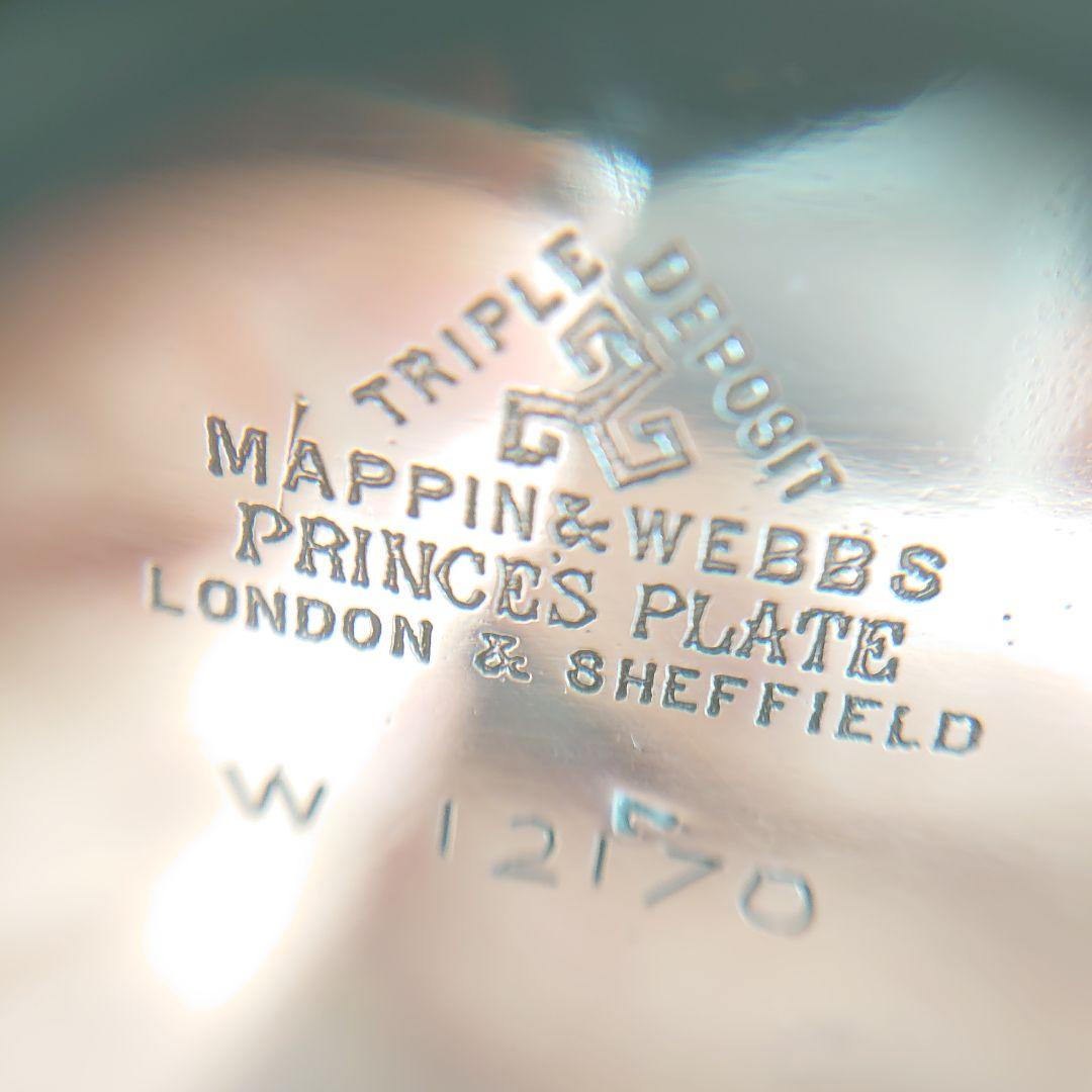 イギリス　アンティーク　シルバー　ビスケットボックス　マッピン&ウエッブ