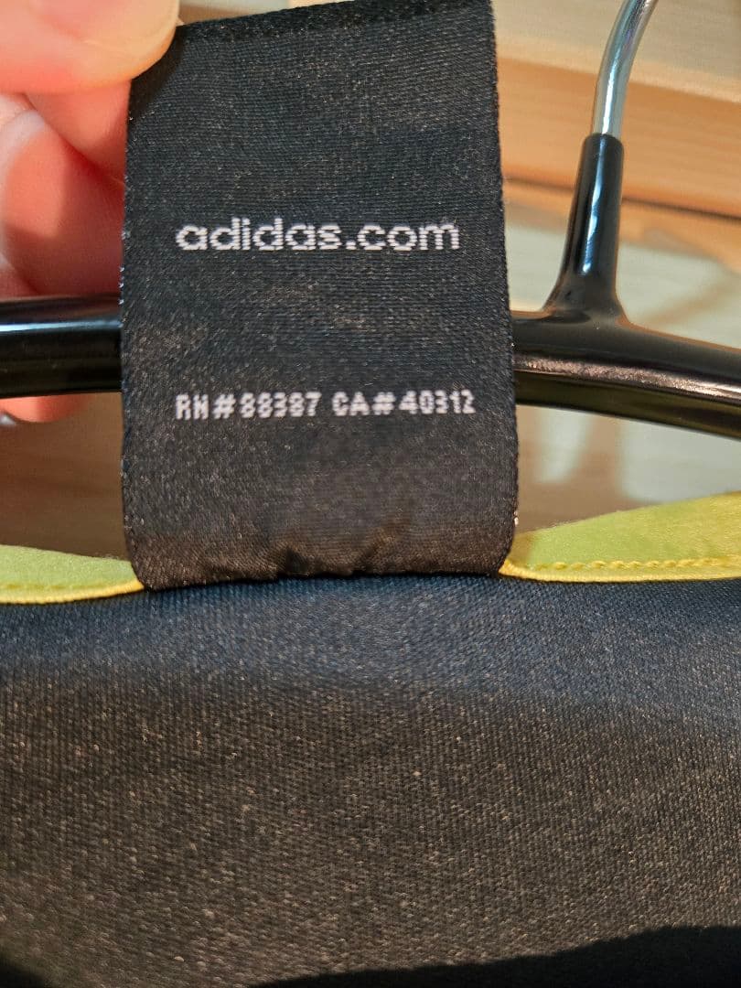 【激レア】07/08 レアル・マドリード トレーニングウェア アディダス