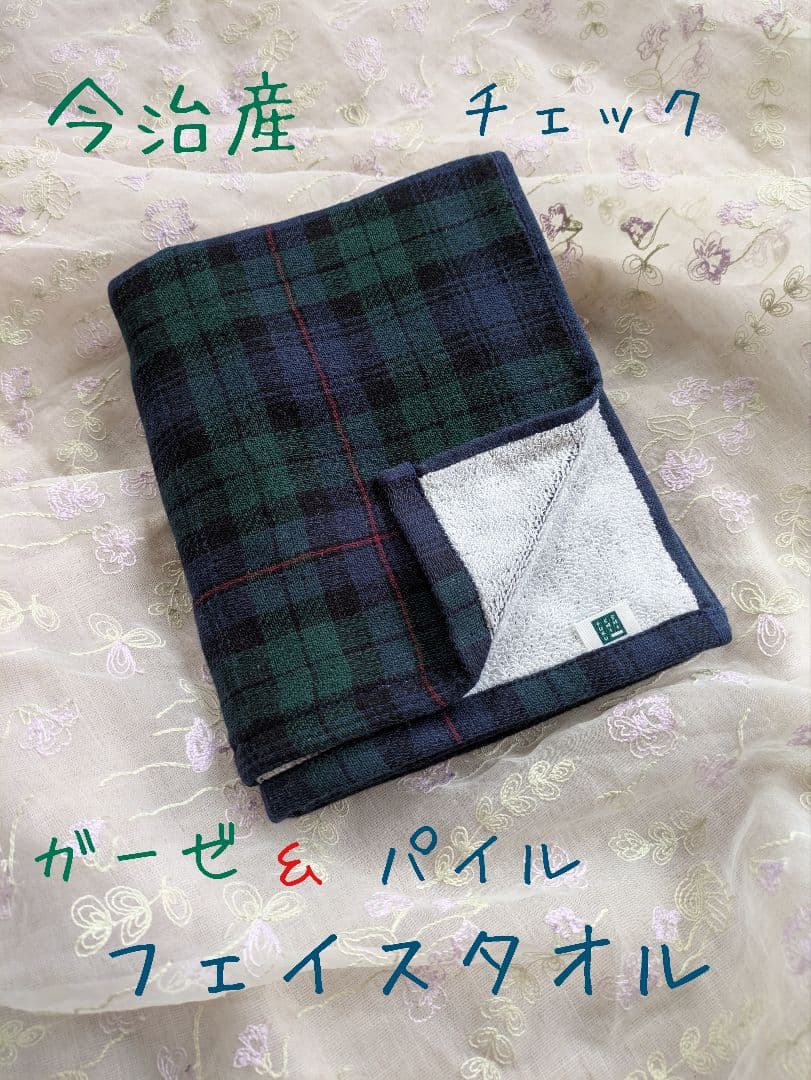 うさ姫出品です！！