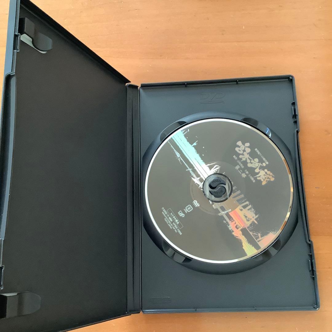 宮本武蔵 DVD-BOX〈4枚組〉