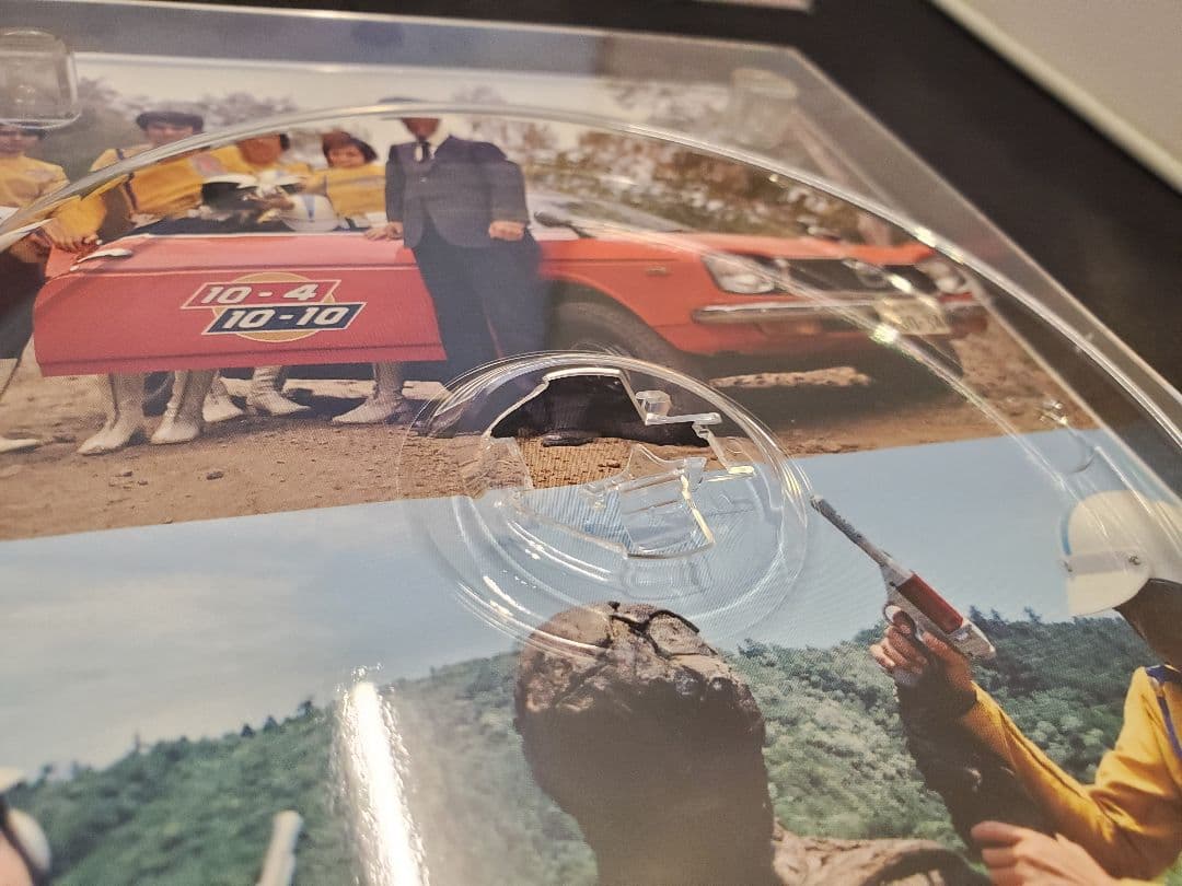 緊急指令 10-4 10-10 DVD BOXセット