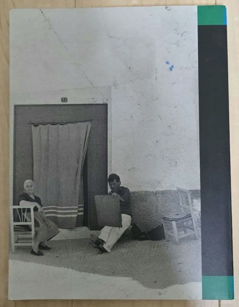 REY CAMOY 鴨居玲没後10周年記念展 図録/画集《大型 希少本》