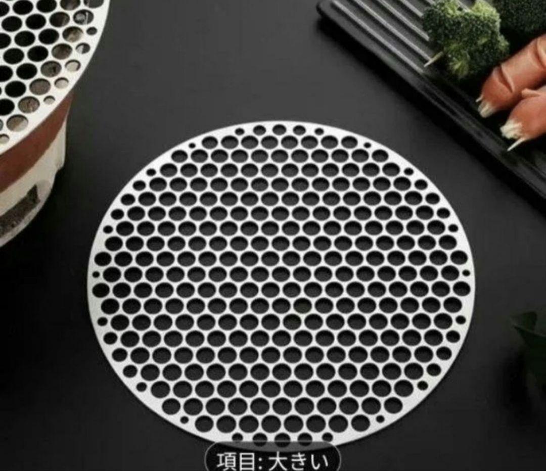 高耐久ステンレス網付／縦約27×横約25cm丁度よいカマド／焚き火台／軽量設計