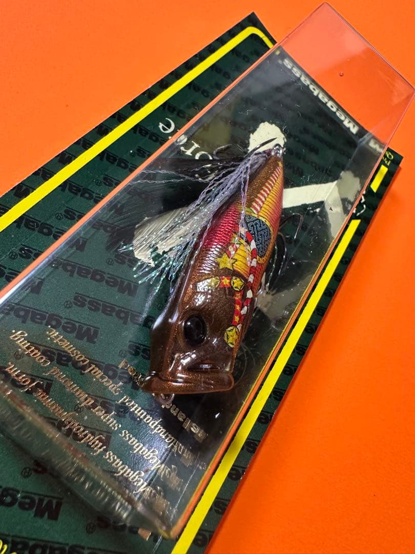 【2個セット】SP-C_2026限定 干支カラー_POP-X /ポップX_福袋