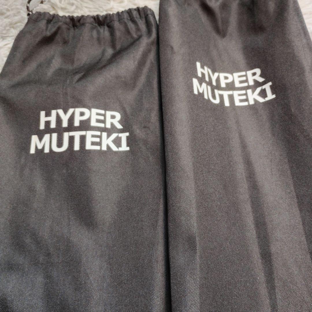 【美品】DOD ハイパームテキポール 2本セット ウッド 極太 ①