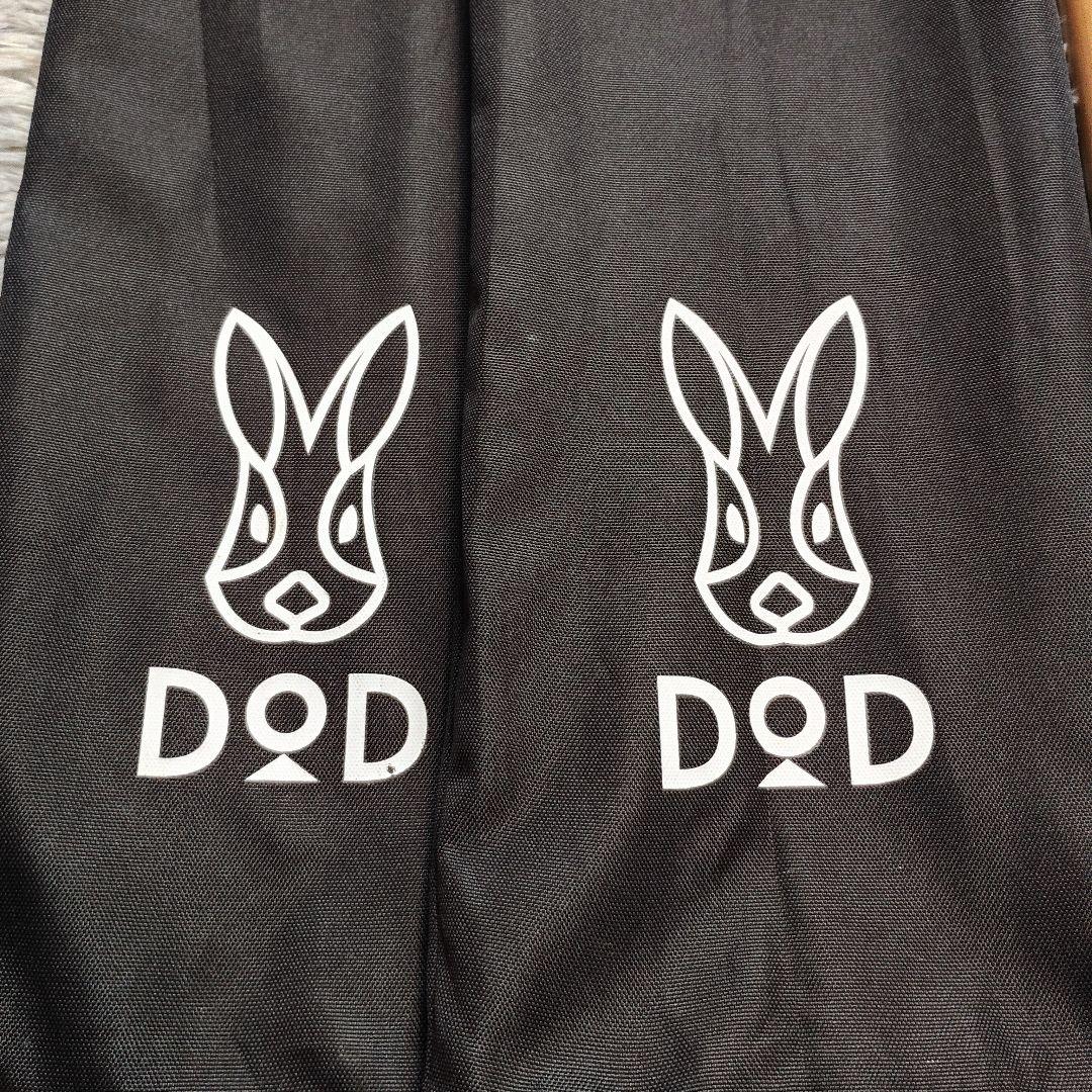 【美品】DOD ハイパームテキポール 2本セット ウッド 極太 ①