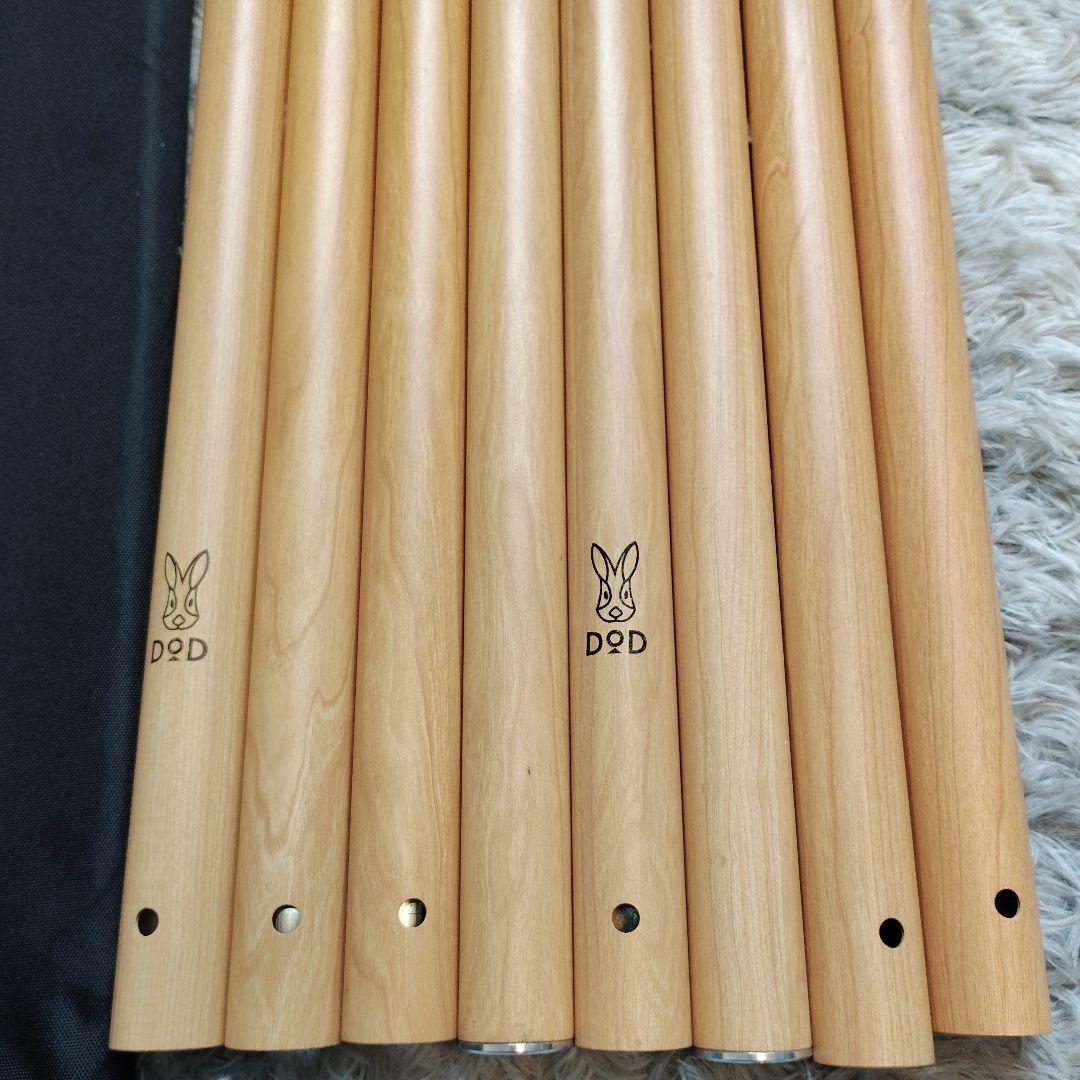 【美品】DOD ハイパームテキポール 2本セット ウッド 極太 ①