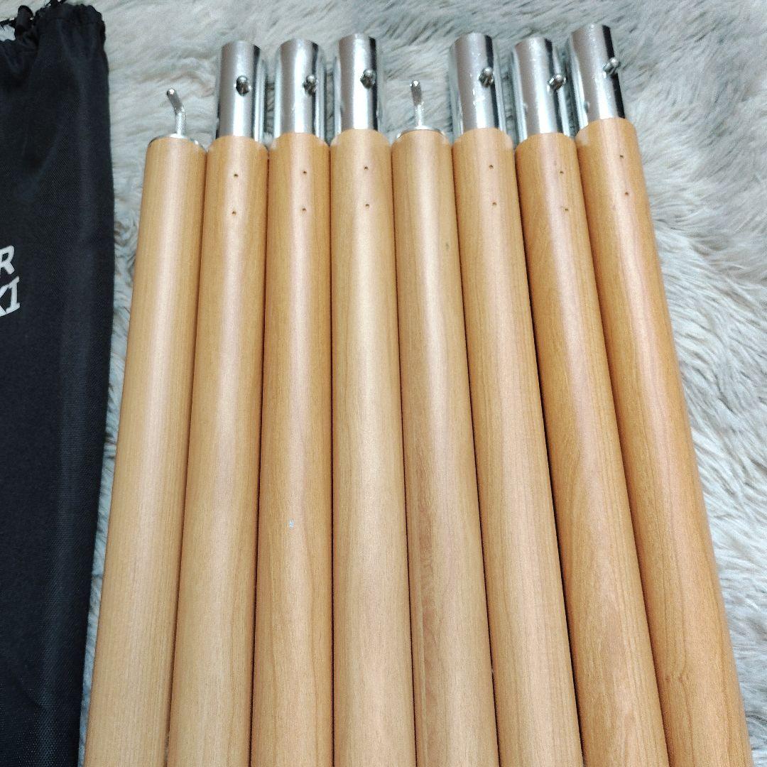 【美品】DOD ハイパームテキポール 2本セット ウッド 極太 ①