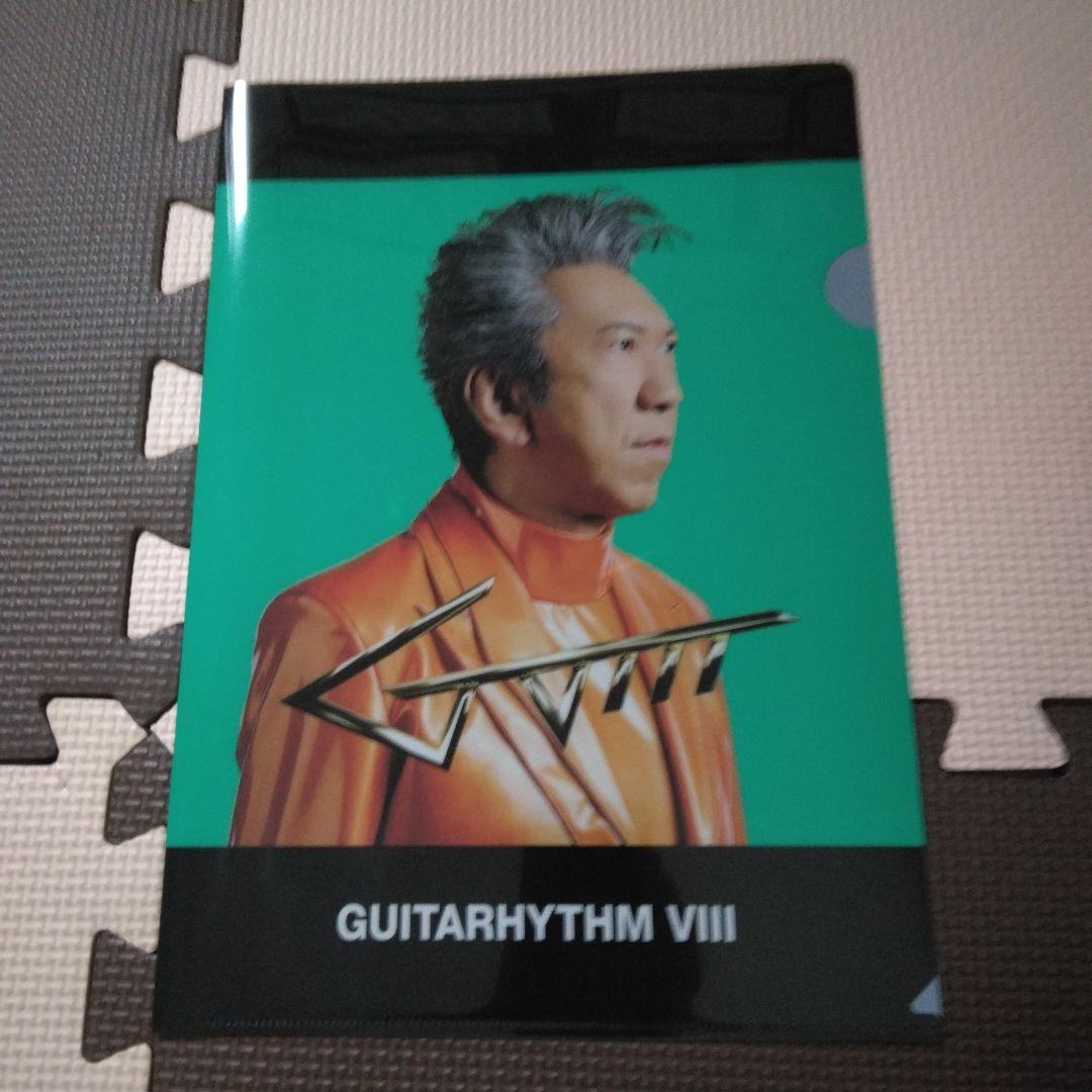 布袋寅泰　GUITARHYTHM Ⅷ