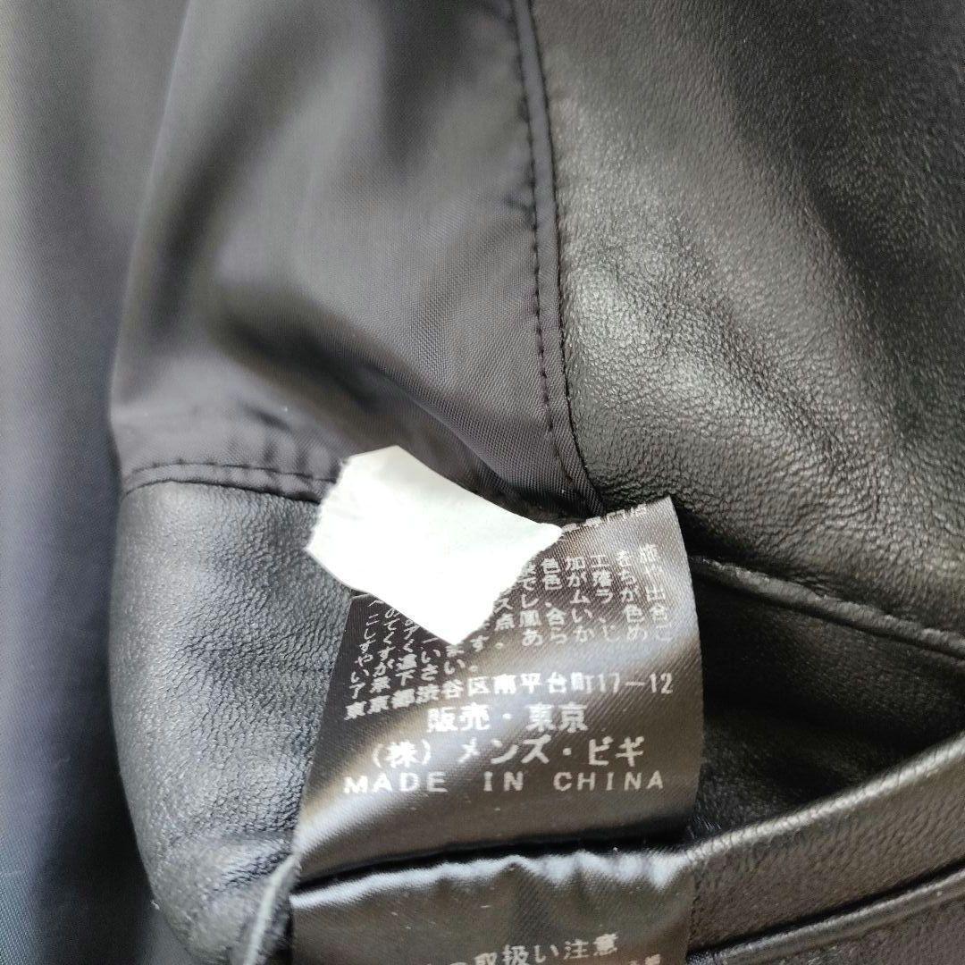 未使用 Rattle Trap メンズビギ シングルライダースジャケット 羊革