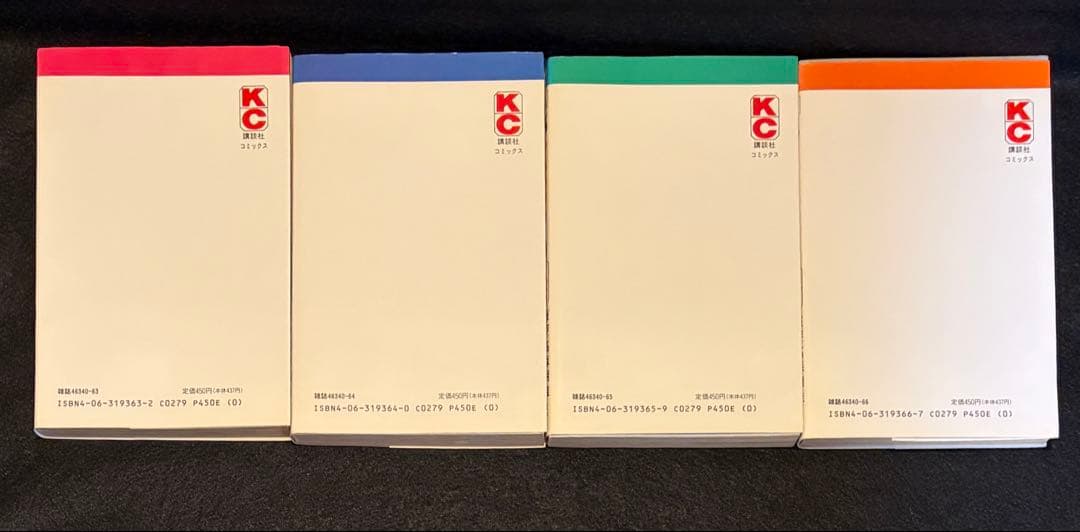 【奇跡の全巻初版】あしたのジョー 完全復刻版 全20巻セット 昭和の熱狂を再び