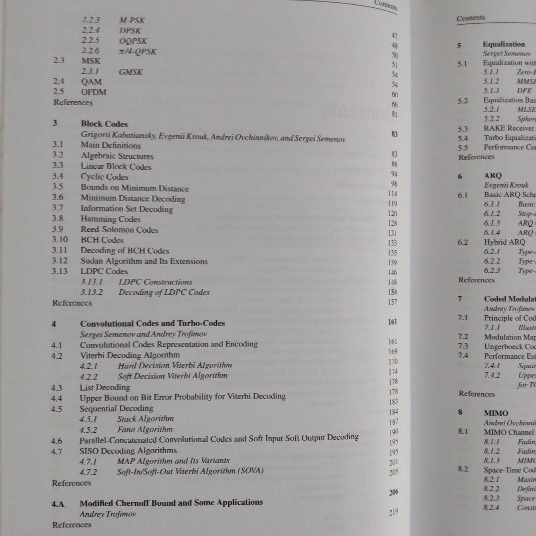 洋書 Modulation and Coding Techniques