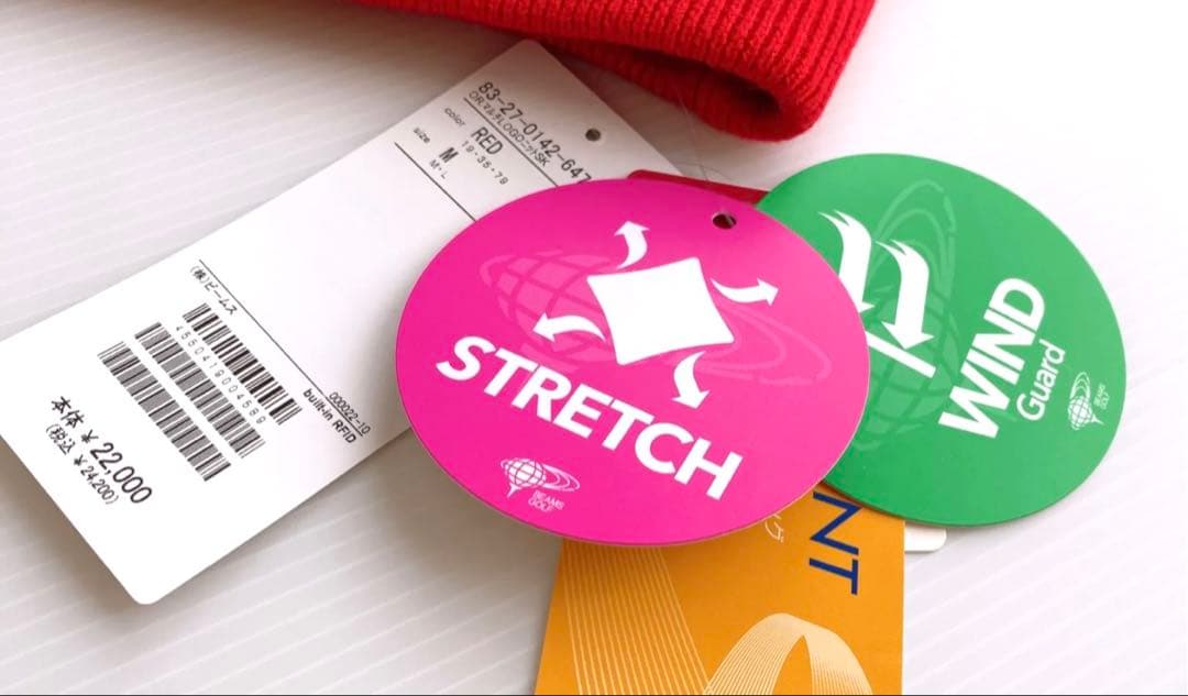 【新品タグ付き】ビームスゴルフ　マルチロゴニットスカート　防風