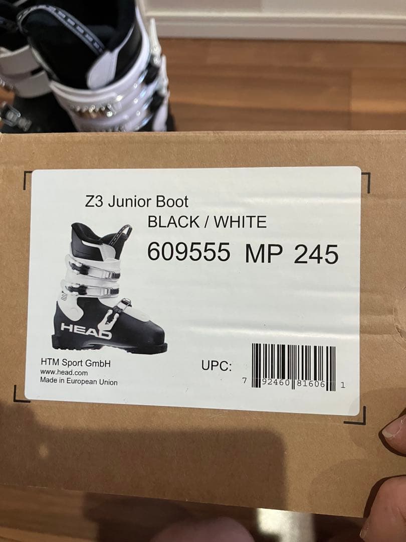 HEAD ジュニアスキーブーツ　ブラック×ホワイト　サイズ24.5